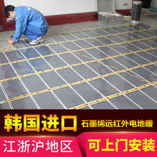 �n��ʯīϩ늟�Ĥ����늿��٤�^�؟�ӟ�Ĥ��ů늟��