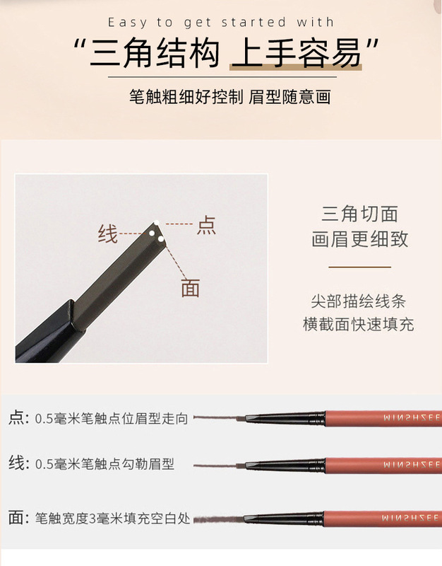 详情页改_05.jpg_800x800.jpg