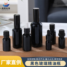 ��ɫ�ܹⲣ�����ͷ��bƿ10ml�z�^�ιܾ��AԭҺƿ��y�o�wƷ���b