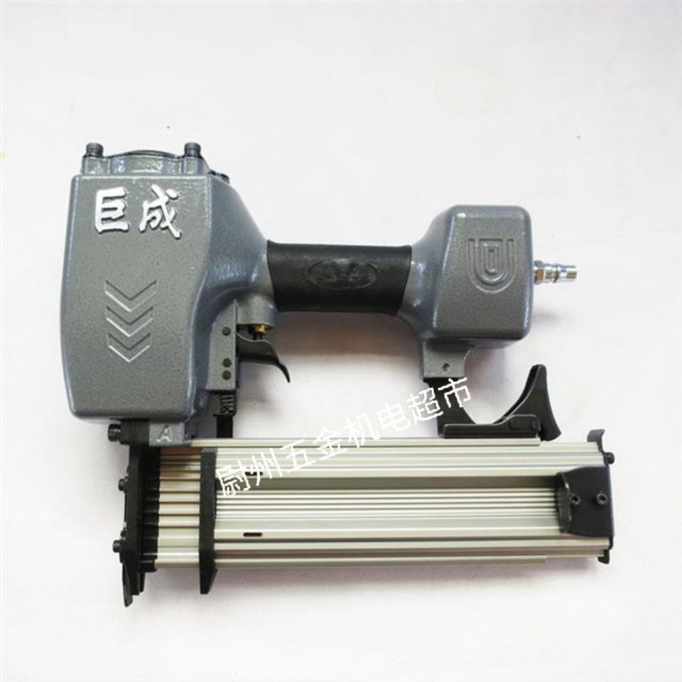 巨成钢钉枪巨成64钢钉枪气钉枪排钉枪不卡钉枪混凝土钢钉枪射直销