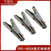 늺��C�ؾ��A�廡���C����ӵ؊A�ְъA�^�~���F��늺��Q�A