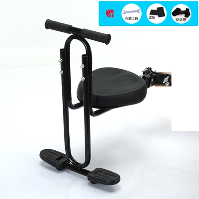 Children's Front-Mounted Seats, Foldable Electric car child seat - black-all-black-sofa-mountain-handlebar-footrests-harley-single-seat