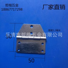 201����������Ϳ�������豸��ҵ���50*50��ҳ����