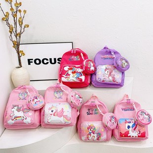 Cross Border Children's Backpack 2024 New Kindergarten Girl Unicorn Backpack Little Girl Cute Cartoon Schoolbag