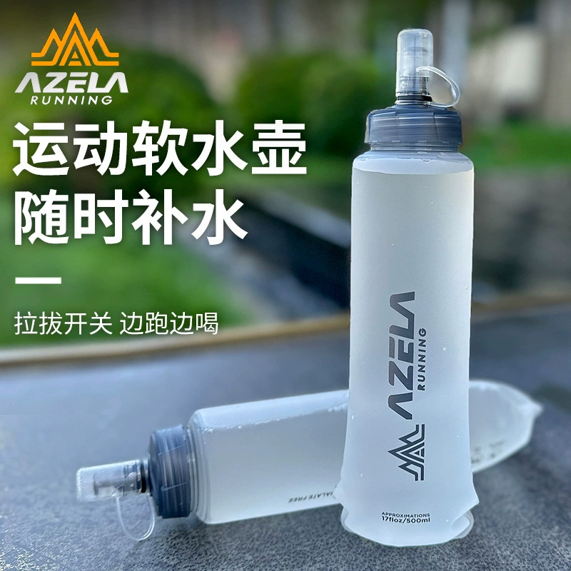 Азера мягкий чайник для спорта на открытом воздухе силиконовый мешок для воды складной бег для альпинизма 500 мл карманы портативный мешок для воды