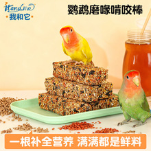 �W�^�Bʳ������ʳĥ���������B�Z�������ʳ�����W�^�Z�W�^ĥ����