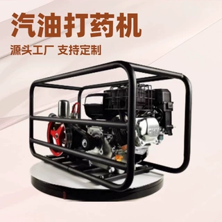 亘高四冲程汽油打药机高压农用背负式喷雾器果树园消毒杀虫
