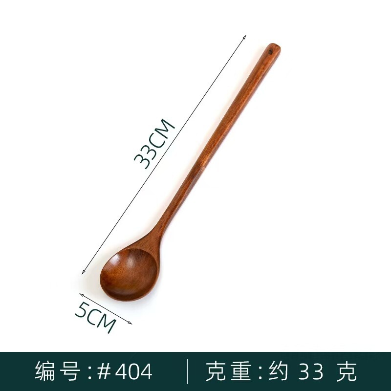 日韩式长柄木勺子调味勺蜂蜜勺搅拌迷你咖啡搅拌棒细柄木制餐具|undefined