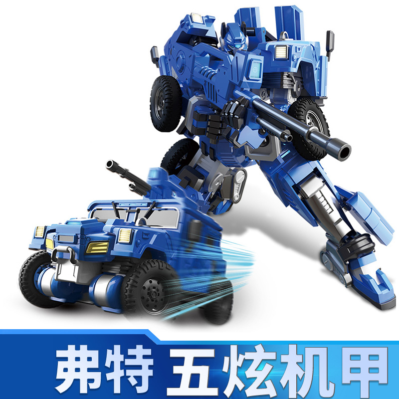 Small toy, transformer, robot for boys, children's set