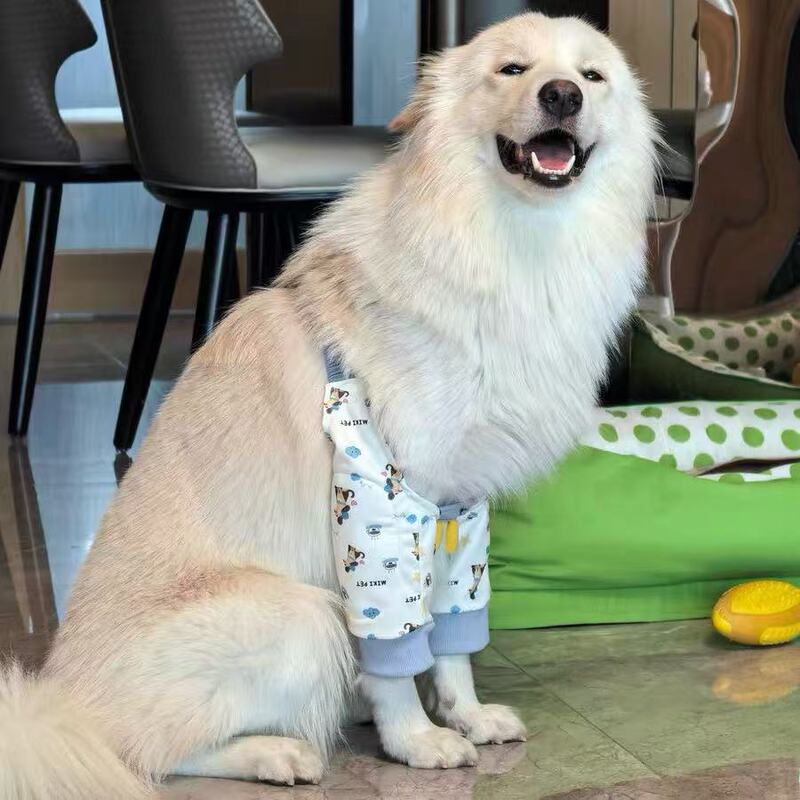 狗狗护膝中大型犬金毛萨摩关节防磨防脏保护套宠物前腿袖套护肘衣|undefined