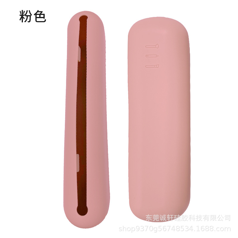 마그네틱 스타일-핑크