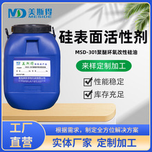 MSD-301ѭhԹ IzÓģԄ