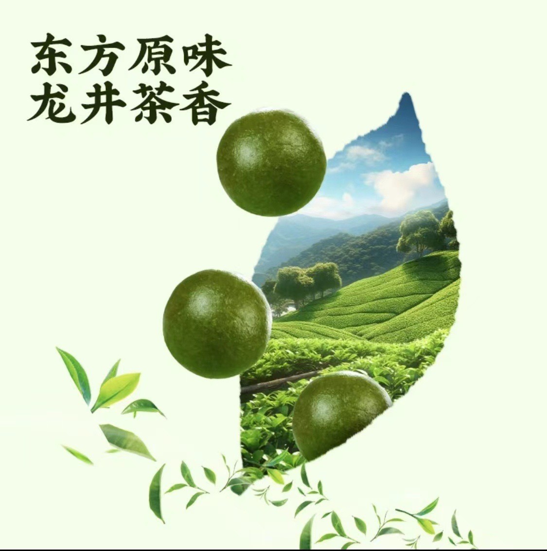 Nine-Steamed Black Sesame Pills Zhi Ma Wan Herbal Wellness Balls 200g Hand-Rolled Daily Tonic specifications