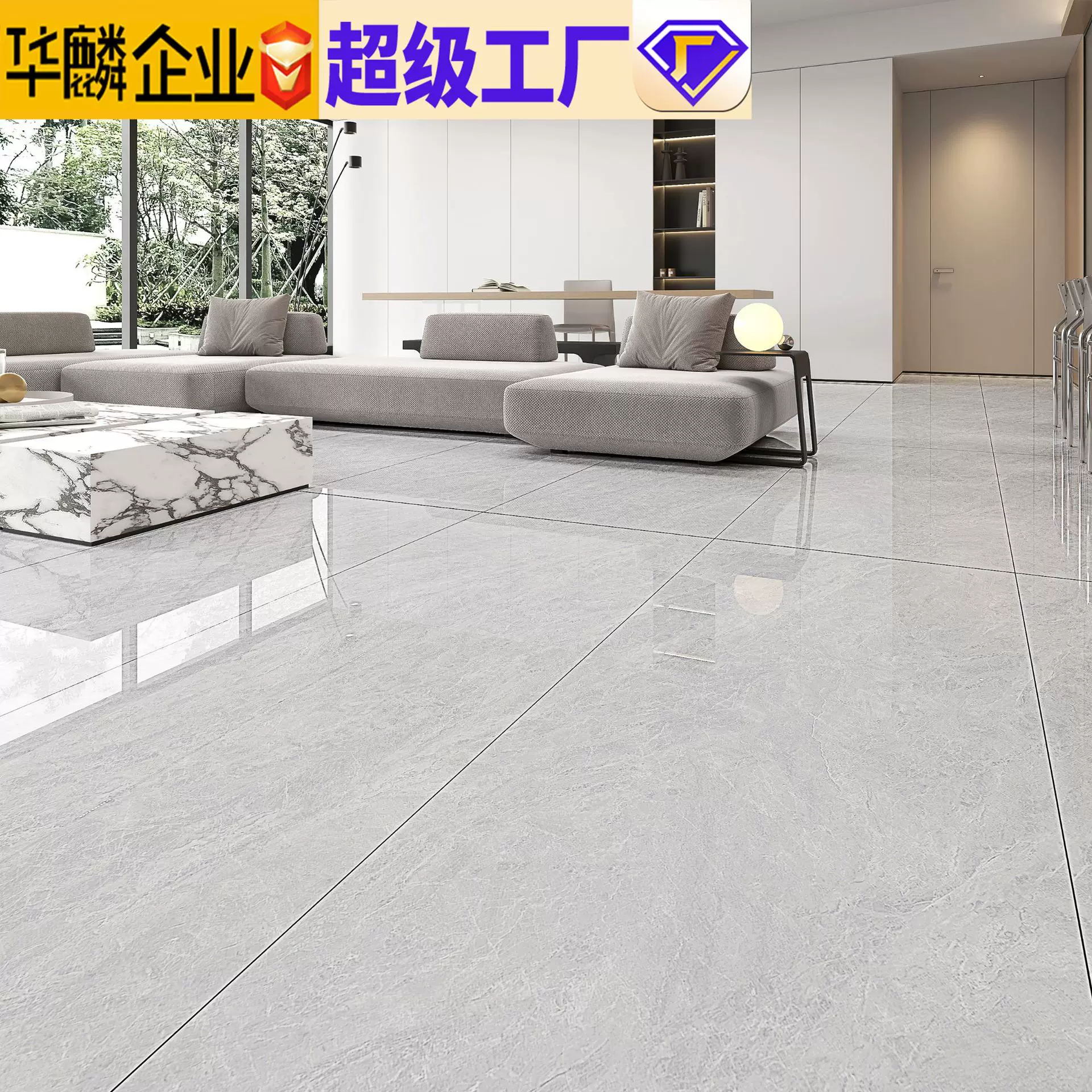 广东佛山750*1500负离子通体大理石瓷砖客厅轻奢地面砖批发