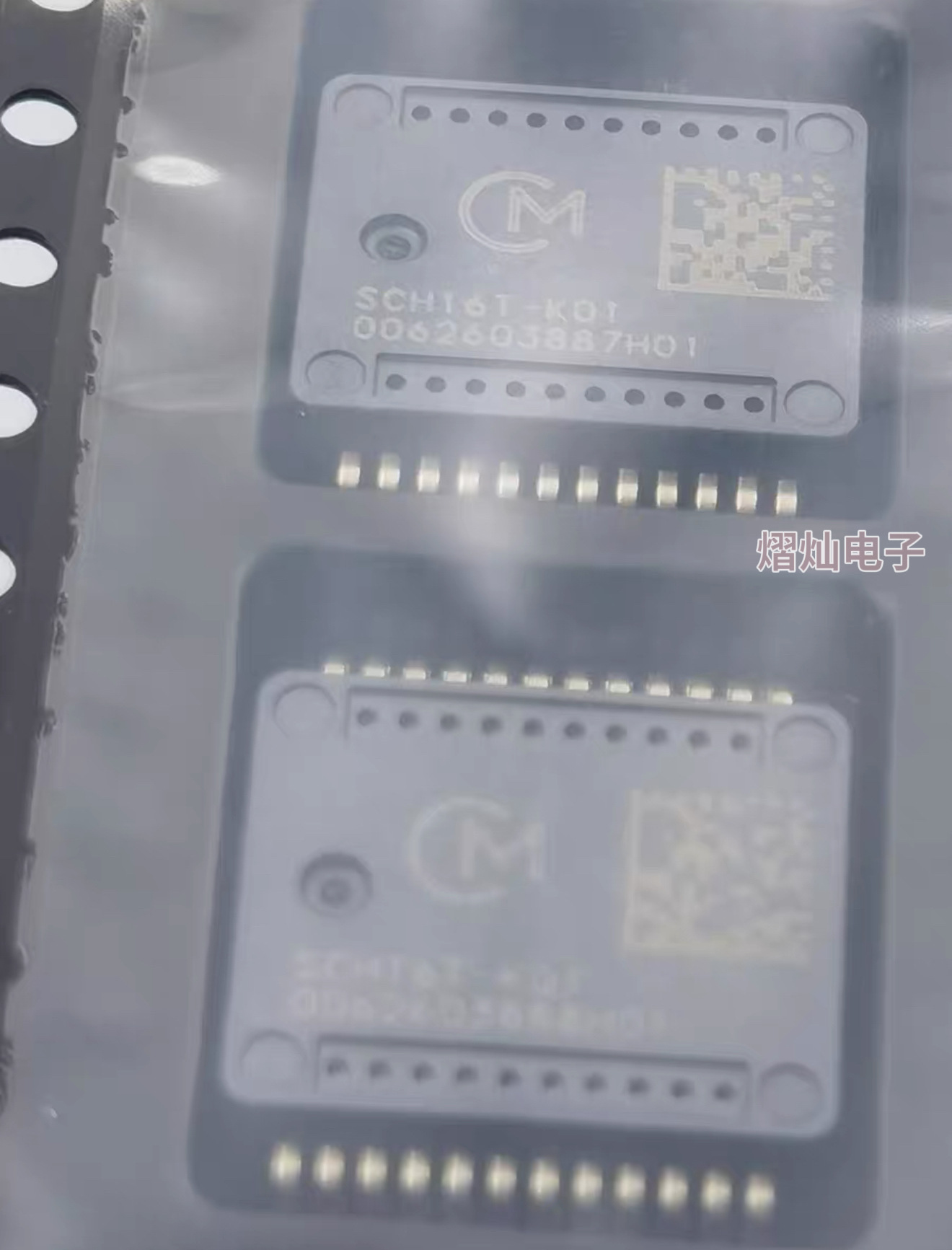 村田SCH16T-K01 6轴惯性传感器 SOIC-24 原装正品