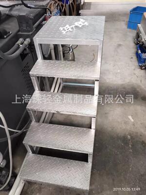 Manufactor supply Diamond Plate finished product stairs Treads Stainless steel staircase,move Step car finished product welding