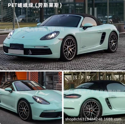 Pet Crystal Green Car Color Changing Film Anti-Scratch Full Car Modification Electric Motorcycle Body Sticker Cross-Border Wholesale
