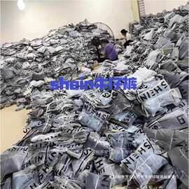jeans尾货女装外贸出口服装批发牛仔裤杂款跨境一手装柜库存货源