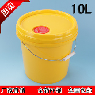 10L����Ͱ����Һ���bͰʳƷͰ��Ͱ��ī �T��Ͱ�C��Ͱ�S��ͰͰ����