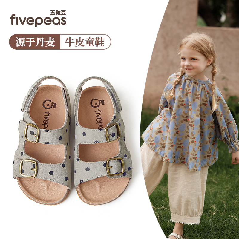 Five Beans Girls Sandals Summer New Children's Birkenstock Shoes Baby Soft Sole Anti-Slip Princess Shoes Baby Beach Shoes