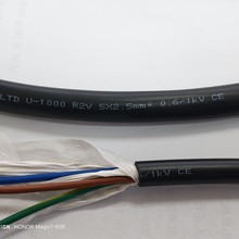 �������a������׼U-1000 AR2V U-1000 R2V 0.6/1KV늾���|���J�C