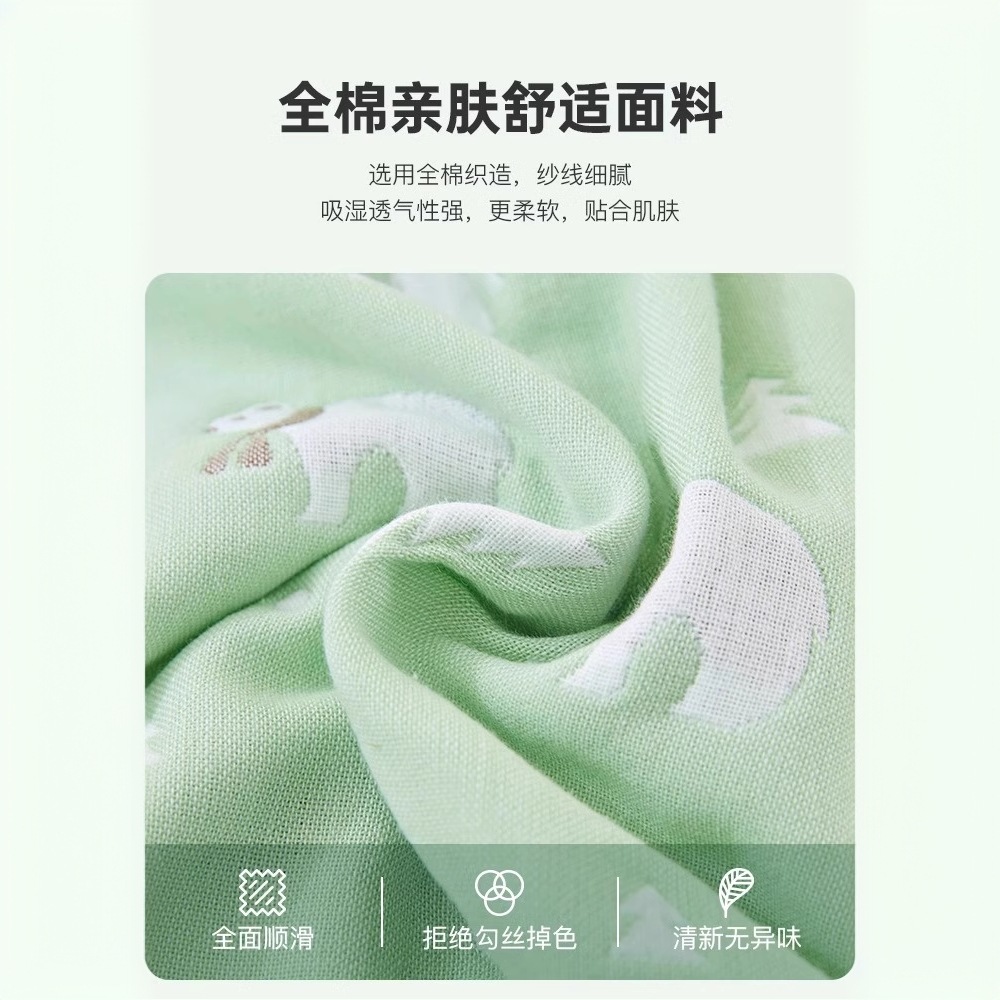 Toallas de gaza de algodón de seis capas, mantas de siesta de oficina, mantas de aire acondicionado, mantas de verano, mantas de verano de algodón sólido, sofá image 3