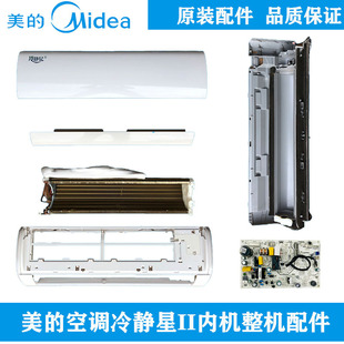 �m�����Ŀ��{���o�Ǣ���{���ϼ���C�⚤PC/PH�������������C