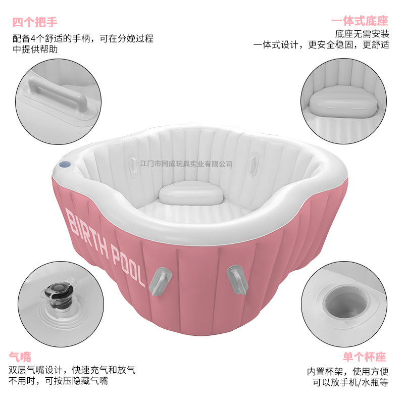 新しいカスタマイズされたインフレータブル出産プール花の形のインフレータブルプール 2m 厚みのある PVC 妊娠中のプールポータブル家庭用浴槽|undefined