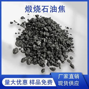 �S�����lʯ�ͽ��w������߀ԭ��ұ���T�����ӄ���̼���Ѻ�ʯ�ͽ���