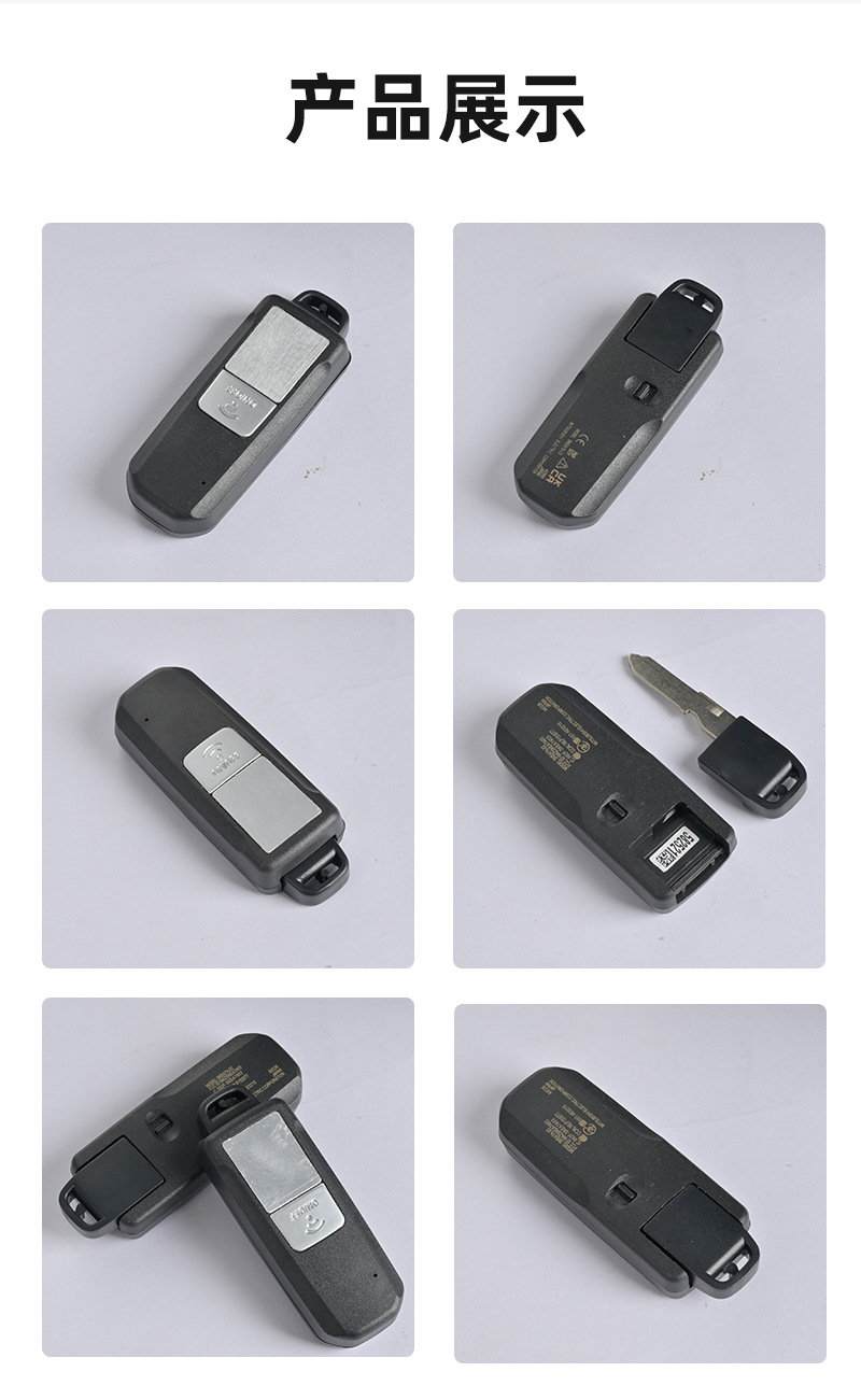 Suitable for Yamaha Tmax560 Tmax530 Smart Remote Control Key One-Button Start Remote Control with Small Key