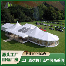 厂家直销大型户外商业活动组合篷房可拆卸搭建方便厂家免费设计