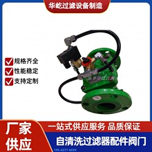 �Wʽ����ϴ�^�V���V�WCBR-D-M6 �^�V����100&mu;mëˢCBR-D-M6�S��