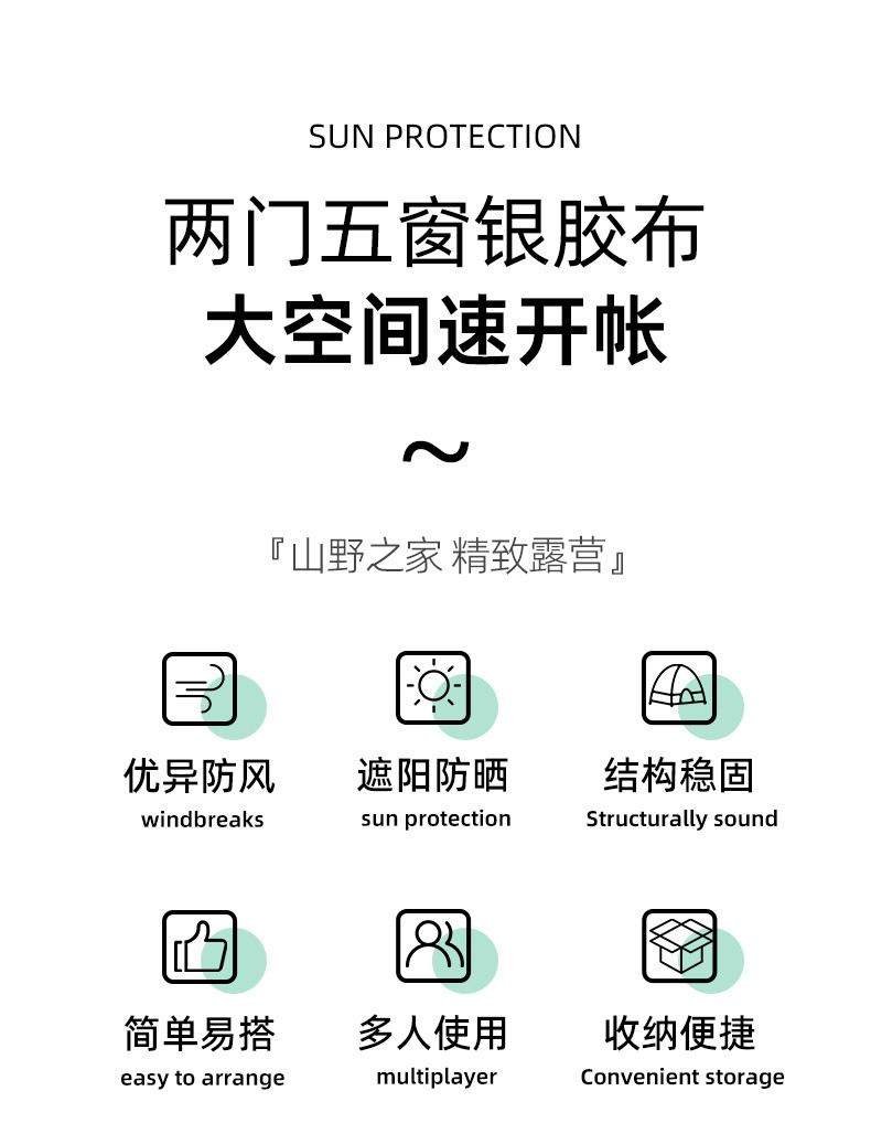 9a908dec-4fbb-4ee0-aa09-093ec9025c45.jpe