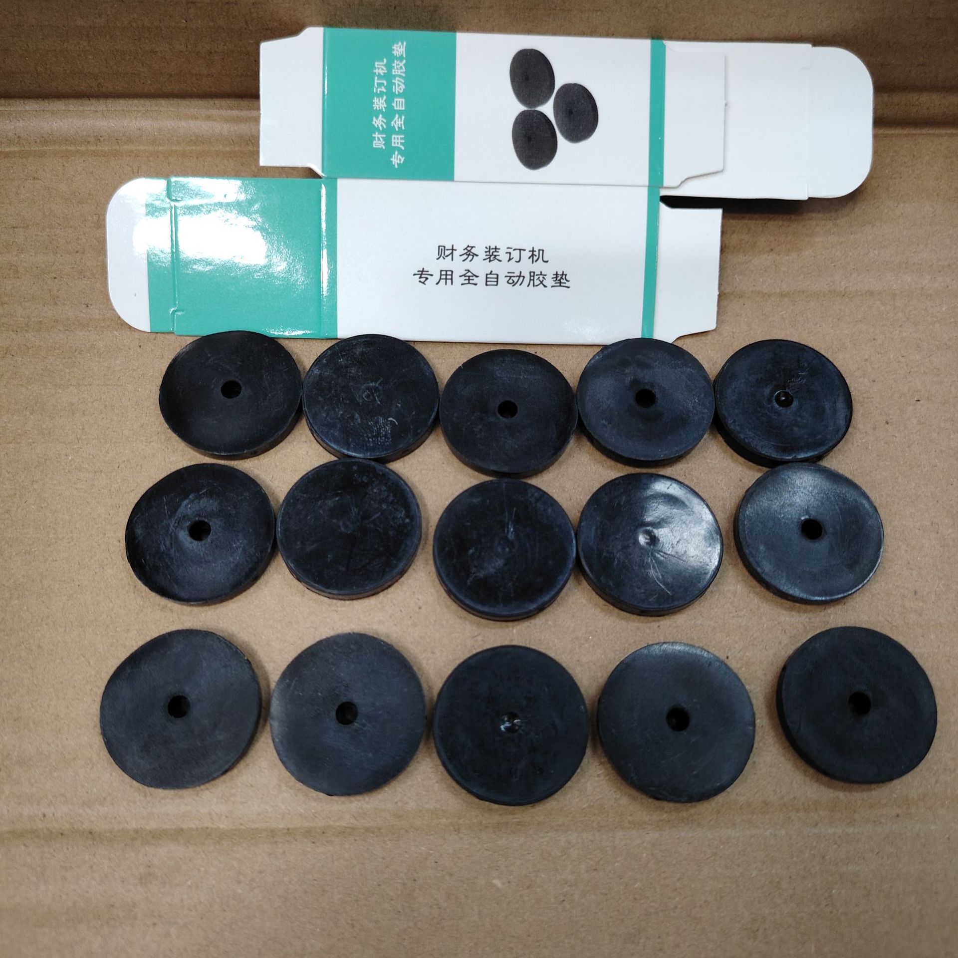 ����BF-5019ȫ�Զ�������ʽ����������װ�Ĳ��굶������ װ����