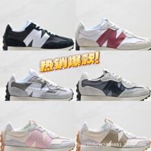 ����羳 NB327Ԫ����p������Ů�ٴ��ܲ�Ь�\�����e�͹��ϵ�Ь