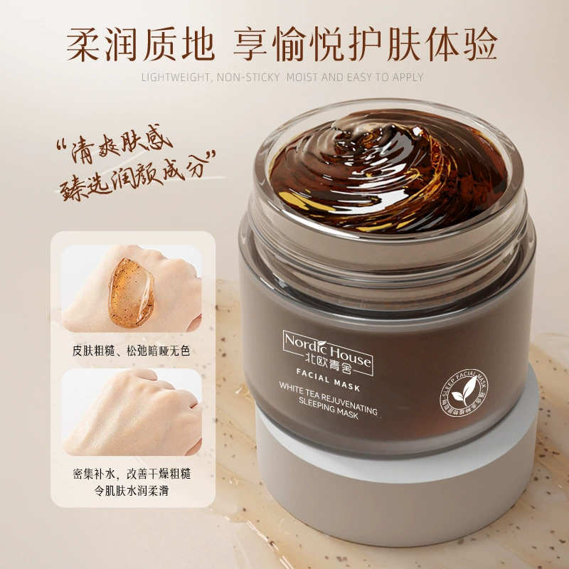 White tea, night revitalizing brightening moisturizing face mask, easy application