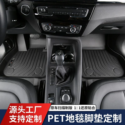 Tpe Car Floor Mats, Specially Designed for Specific Vehicles, Environmentally Friendly, Odorless, Waterproof, Wear-Resistant, Non-Slip, Fully Enclosed Tpe Injection-Molded Car Floor Mats