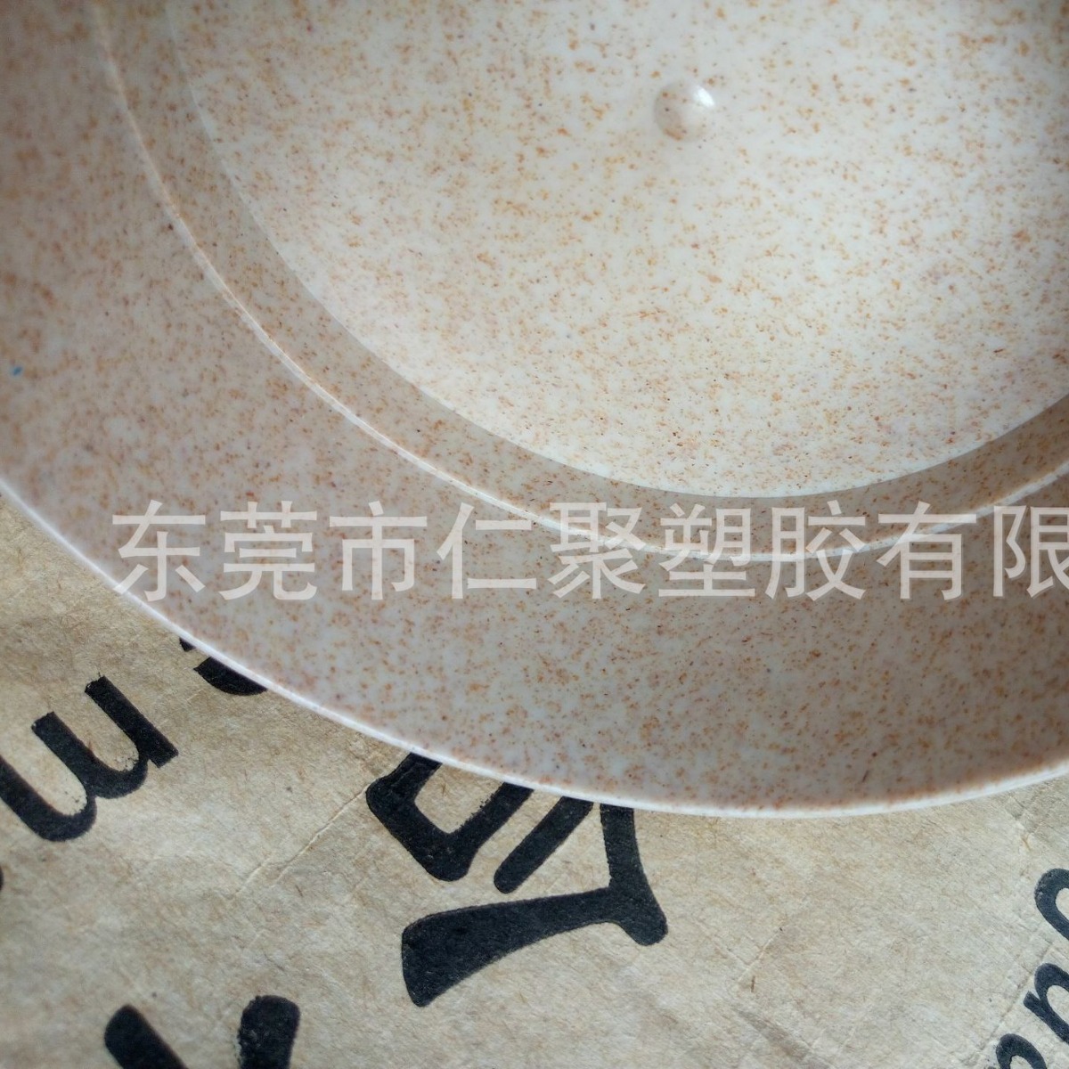 东莞仁聚PLA+PBAT全降解餐具碗杯材料pla颗粒聚乳酸可降解塑料