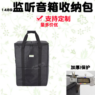 1489ӰԺ����������O �������Դwifi�{������ռ{������ӆ��