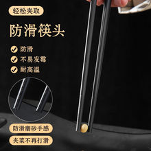 10�p���b�ߙn�Ͻ���Ӽ��÷�ù�־������͸ߜ������Ƶ�͏d������