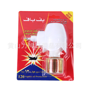 늟�����Һ�����������S�ҷ����Ж|�������������l���Q����