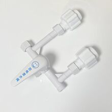 ����늟�ˮ�����ˮ�y�_�P���b����y���ˮ���^��ԡͨ�û������