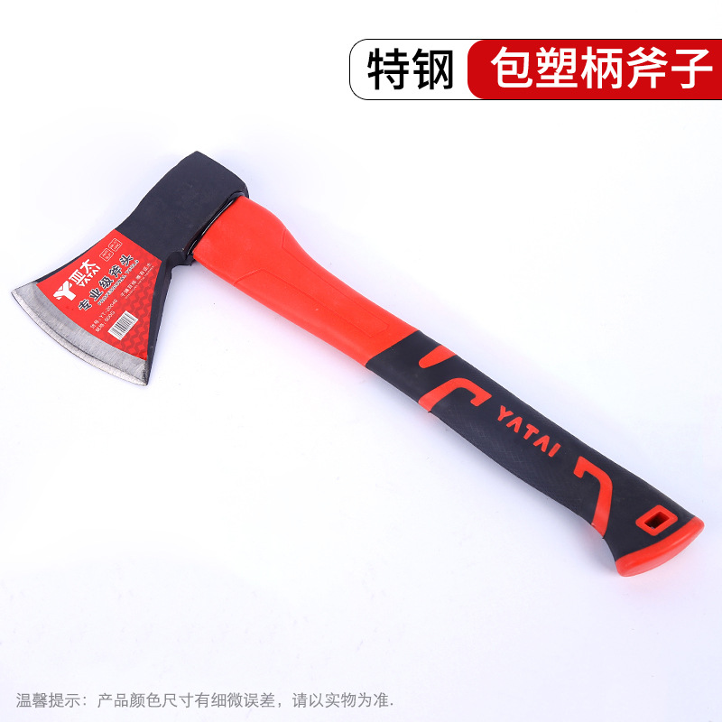 Ax handle wood splitting carbon steel can cut steel rebar high carbon steel anti-slip anti-vibration axe home farm axe factory wholesale