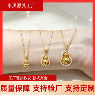 ͨ�w18K�����c荺��JĪɣ�ʯ����AU750�荸����i���ˮؐ�S��
