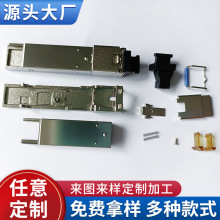 16G��ģ�K���� 25G��ģ�K�⚤��ģ�K�⚤�S�ҹ�����ģ�K�Y����