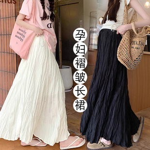 In-Stock Maternity Summer Ruched Adjustable Empire Waist Long Skirt with Pig Nose Buttons
