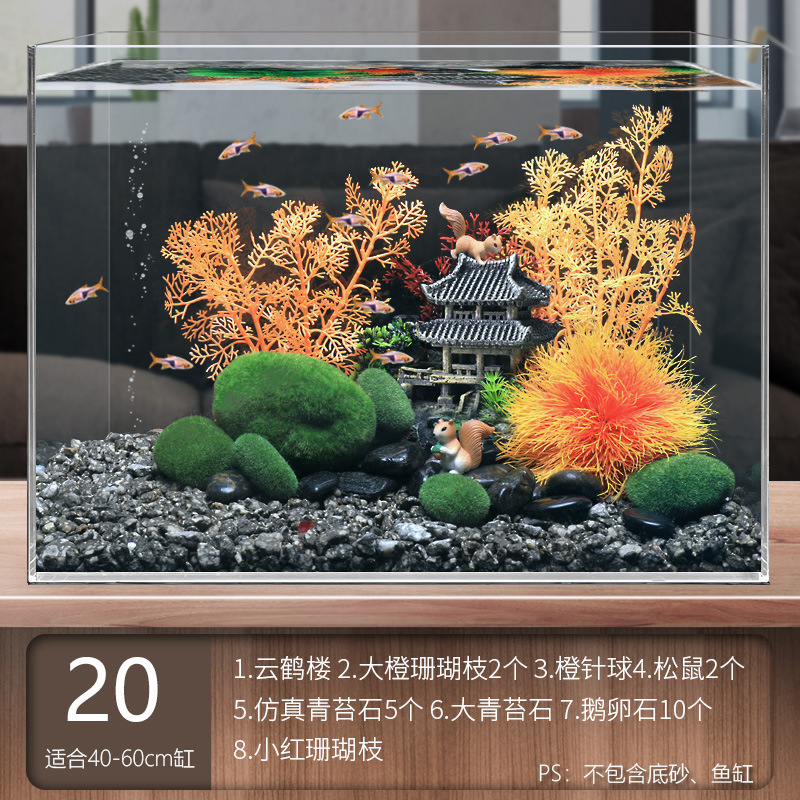 Juego completo de paisajismo de pecera, juego de decoración de rocalla de hierba acuática de simulación, juego de adorno de coral de arena de fondo de acuario