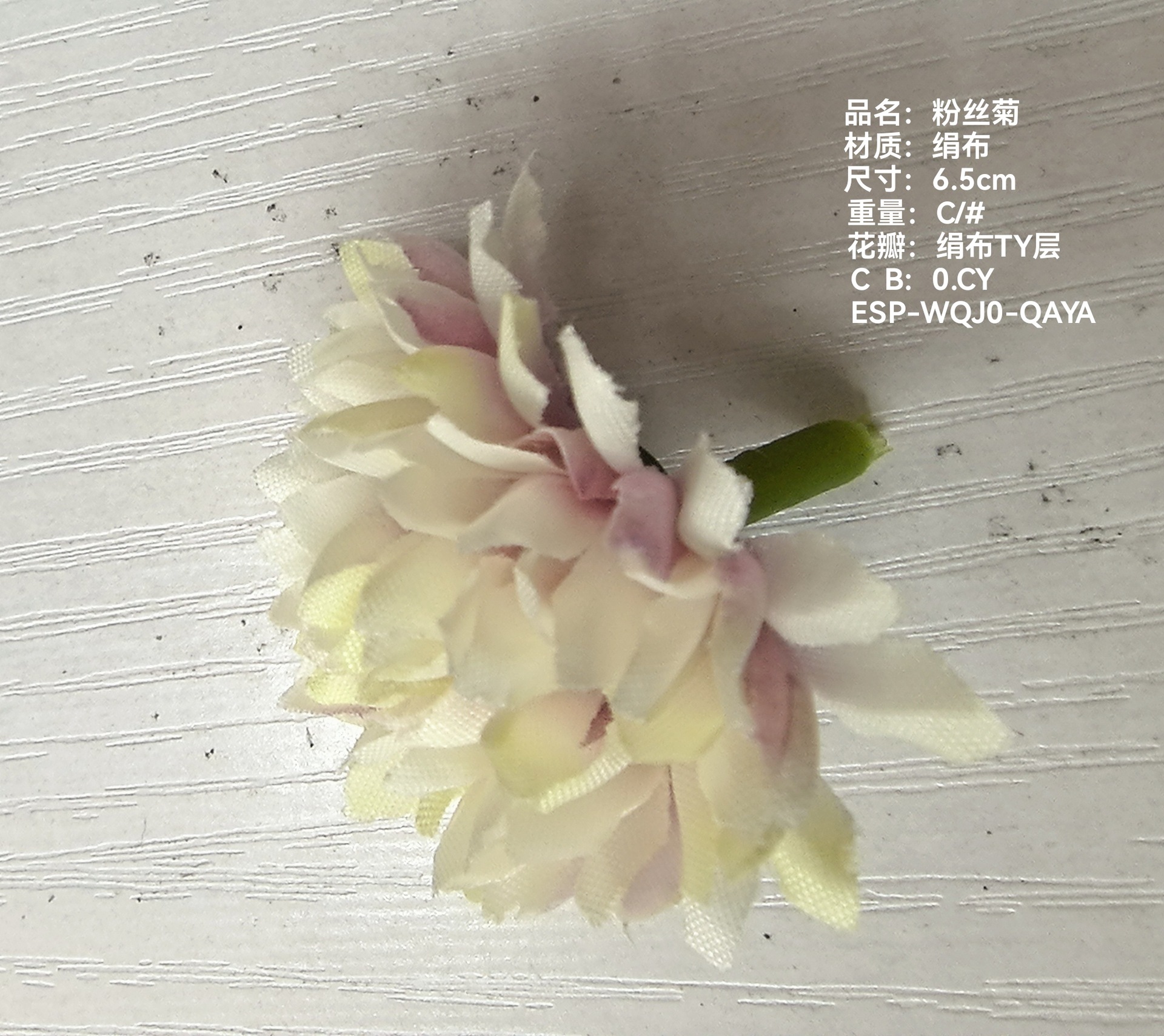 7853e52f0511535ba8102002c475f0