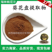 �����P��ȡ�� �����P�� ������ȡ ֲ�Ṥ�S�F؛���] �����P��s��