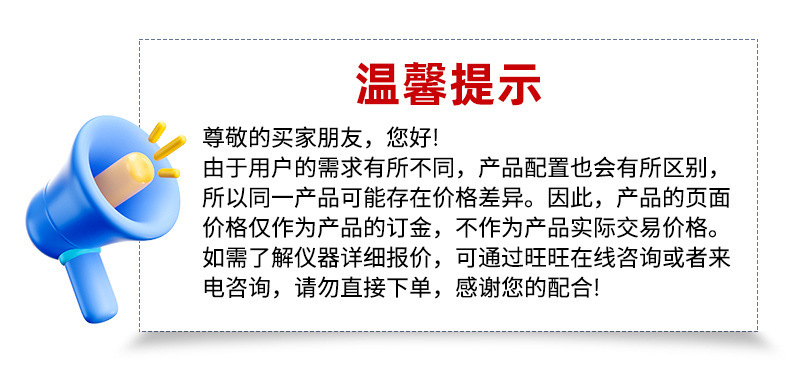 O1CN01GtOh2O2EkDCtydaey_!!2213